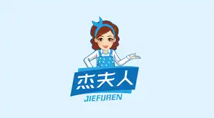 partner